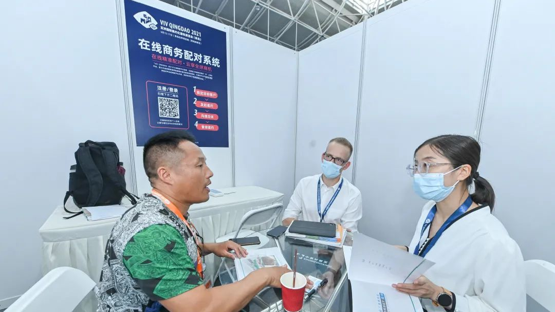 VIV QINGDAO.jpg