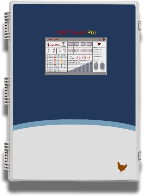 青岛伊利诺斯电气有限公司 - LINO Touch Pro 环控系统