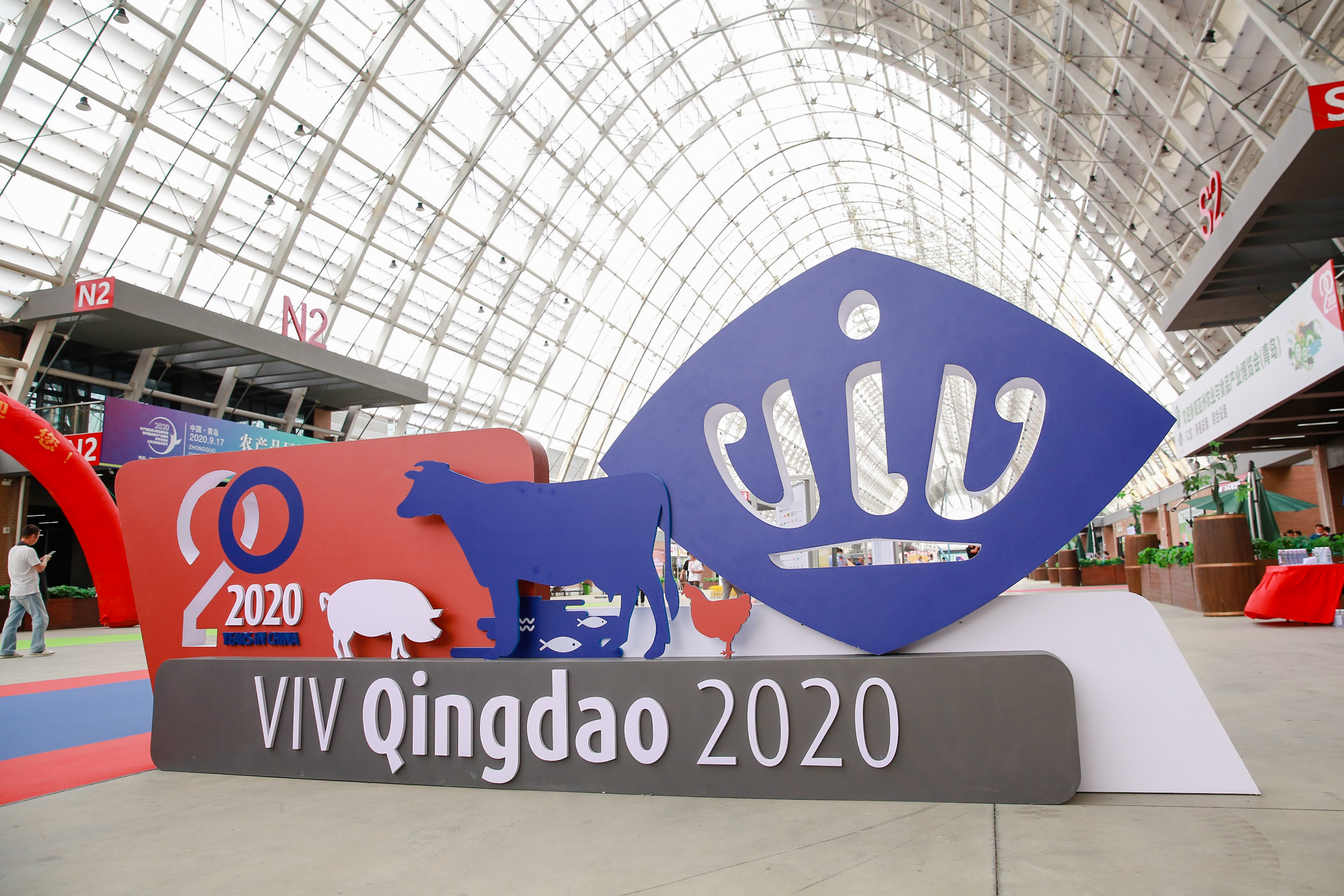 VIV-QINGDAO-2020-IN CHINA 20YEARS VIV-QINGDAO-2020-IN CHINA 20YEARS