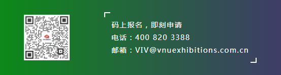 VIV-特别招待买家.png