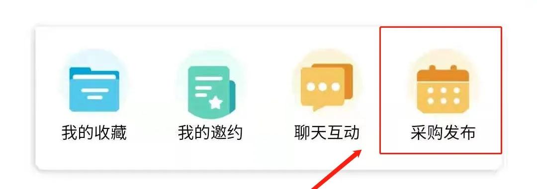 VIV-特别买家招待.jpg