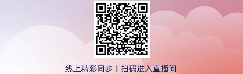 VIV QINGDAO 2021.jpg
