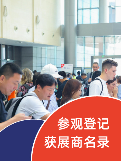 海外进入中国市场，畜牧展会，畜牧直播，VIV Qingdao，青岛畜牧展，Eurotier，集约化畜牧展，VIV青岛展，智慧养殖，无抗政策，海外畜牧案例，亚洲公馆，西海岸展馆周边酒店，崂山展馆周边酒店，青岛展馆路线