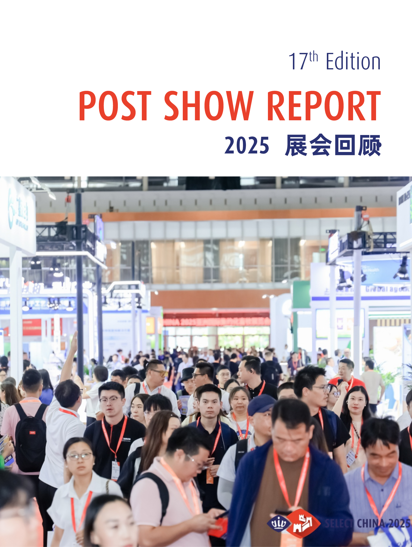 海外进入中国市场，畜牧展会，畜牧直播，VIV Qingdao，青岛畜牧展，Eurotier，集约化畜牧展，VIV青岛展，智慧养殖，无抗政策，海外畜牧案例，亚洲公馆，西海岸展馆周边酒店，崂山展馆周边酒店，青岛展馆路线