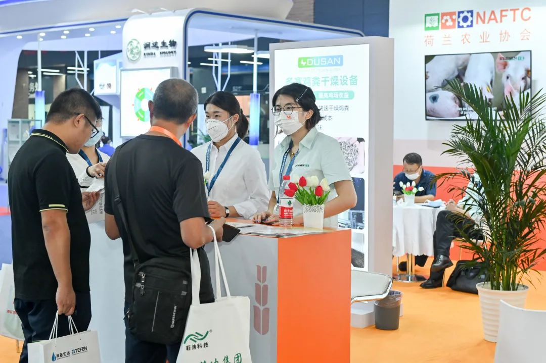 VIV QINGDAO 2021亚洲国际集约化畜牧展（青岛）